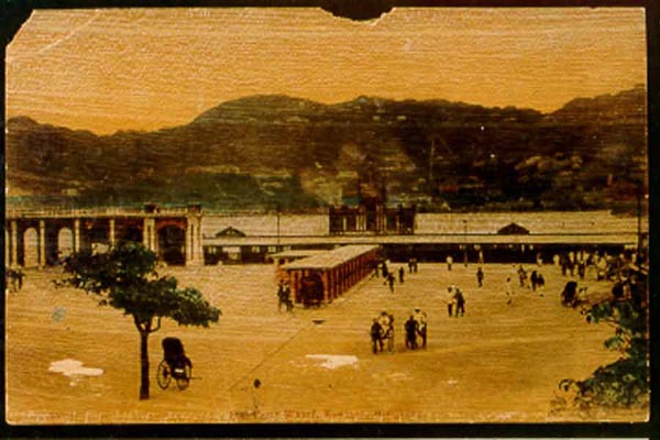 Star Ferry Pier, Tsim Sha Tsui, Kowloon, c.1920.