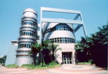 Picture of the Hong Kong Museum of History nowadays