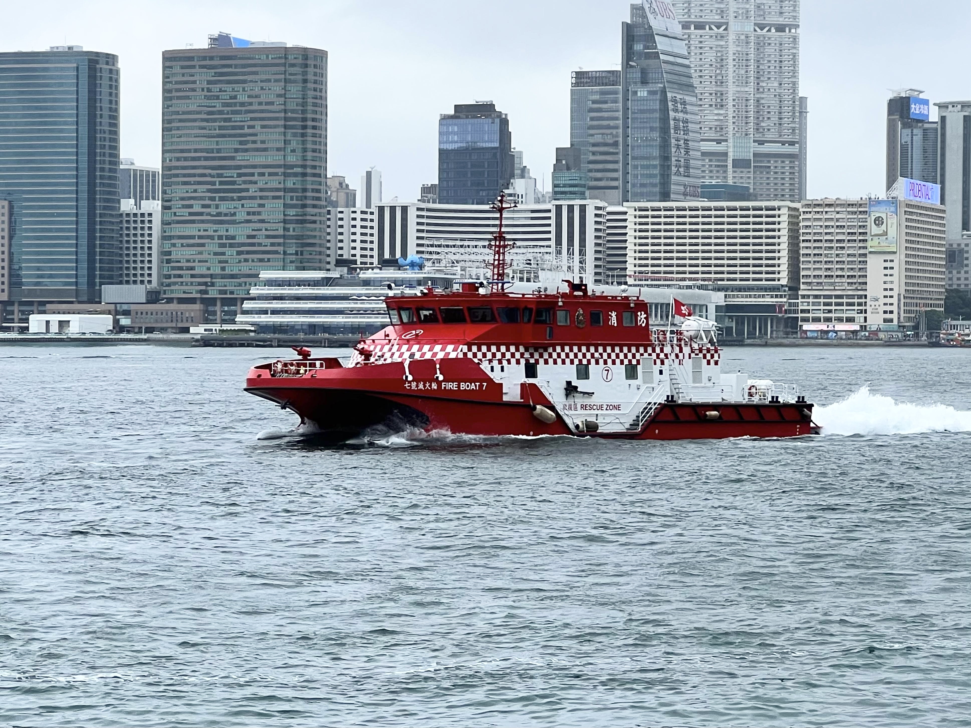 The Firefighting Hero at Sea: A Visit to Fireboat 7