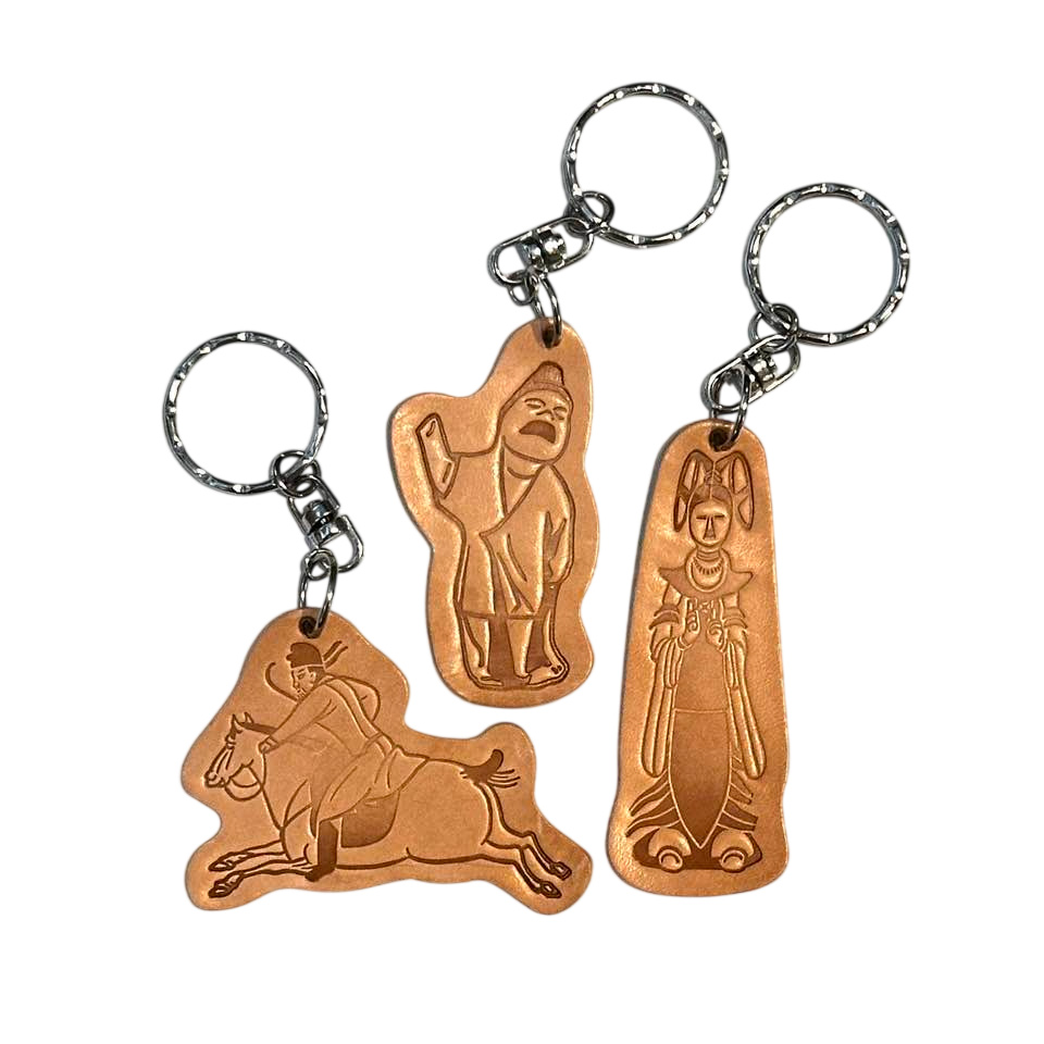 Leather Stamped Keychain