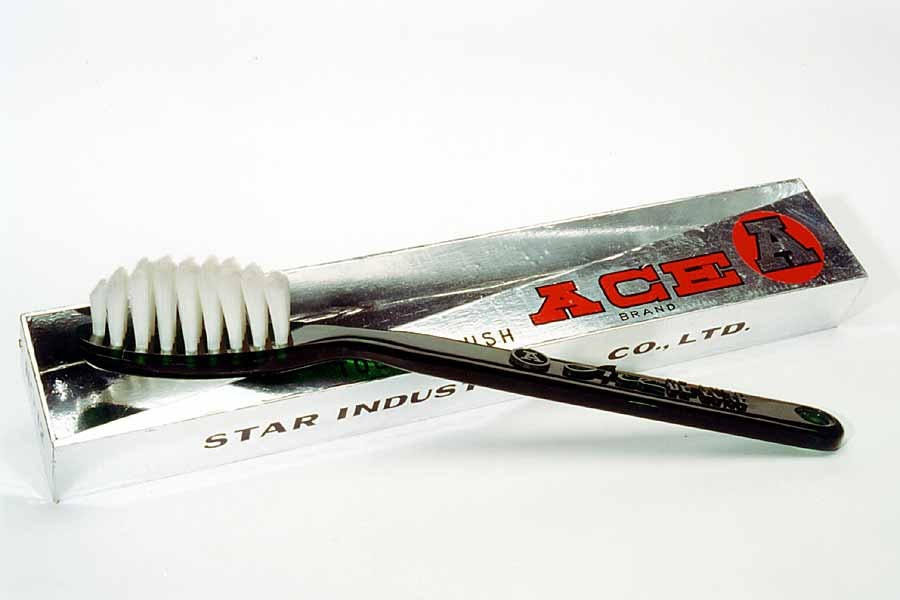 Jumbo toothbrush made by Star Industrial Co., Ltd. for Hong Kong Industrial Products Exhibition, 1960s.
