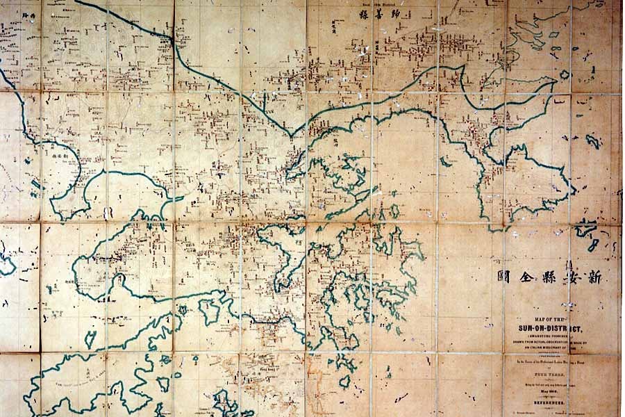 1868年新安县全图