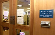 resource center picture 1