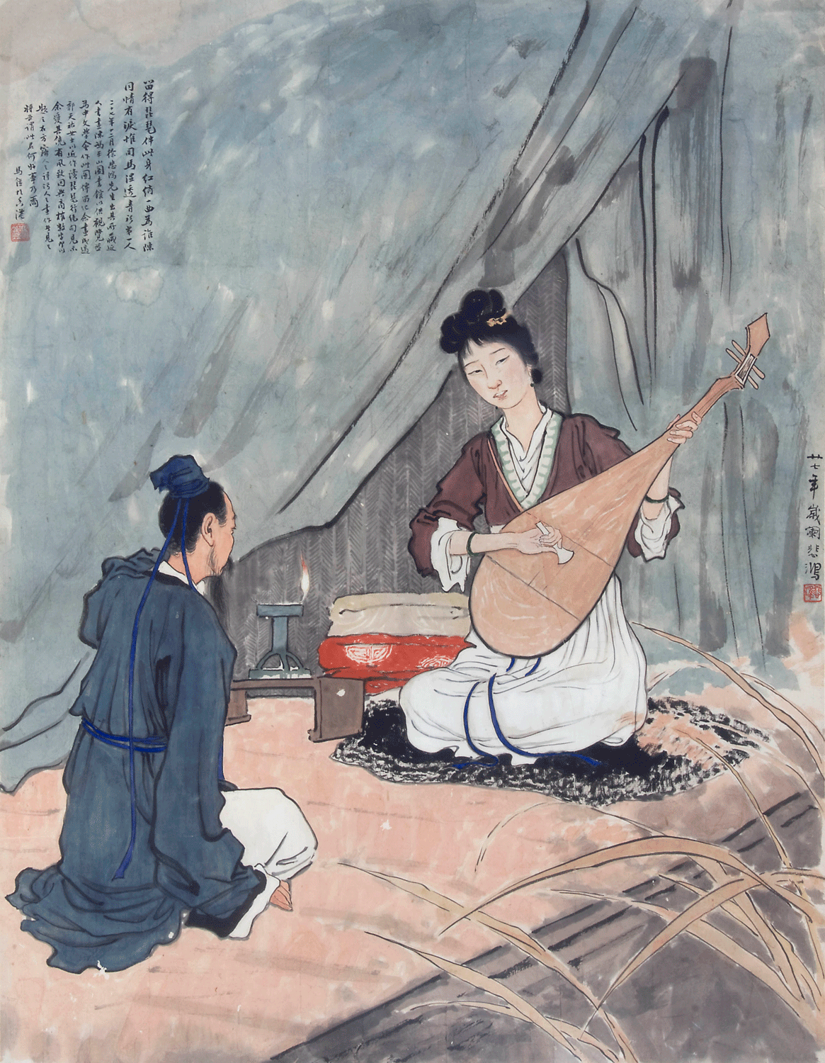 《琵琶行》