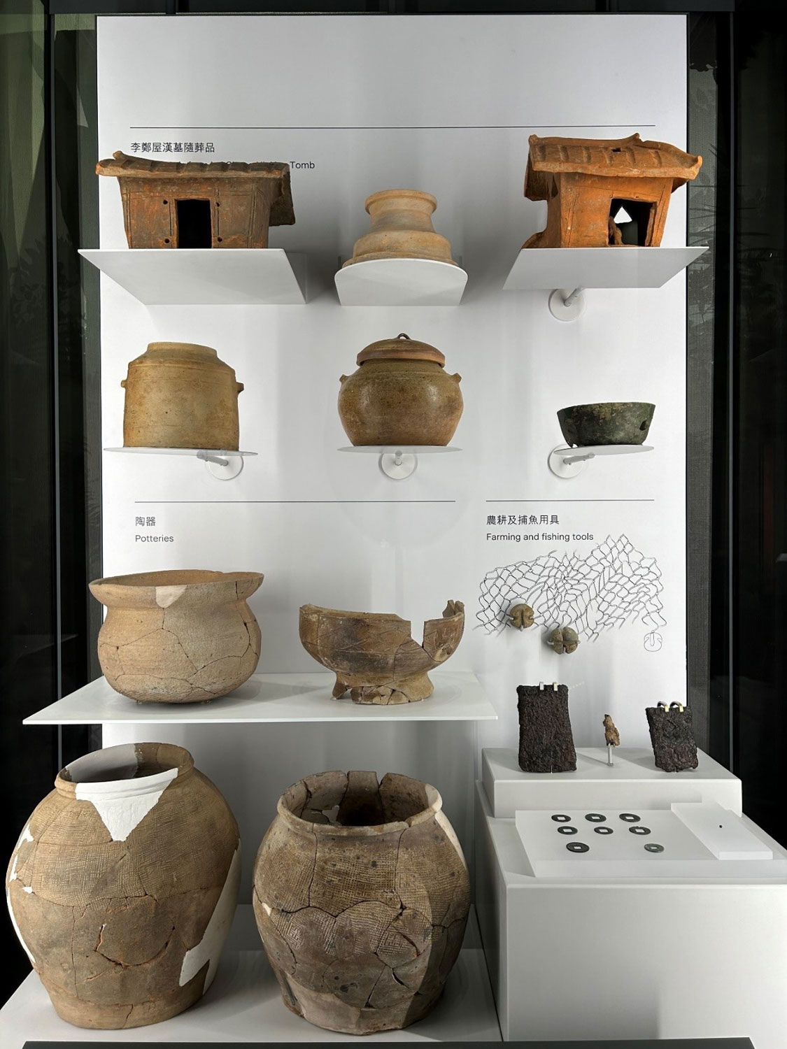 從李鄭屋漢墓看漢代香港