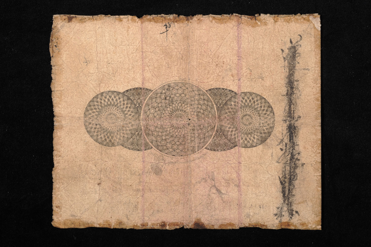 香港首家外資銀行東藩匯理銀行港元鈔票