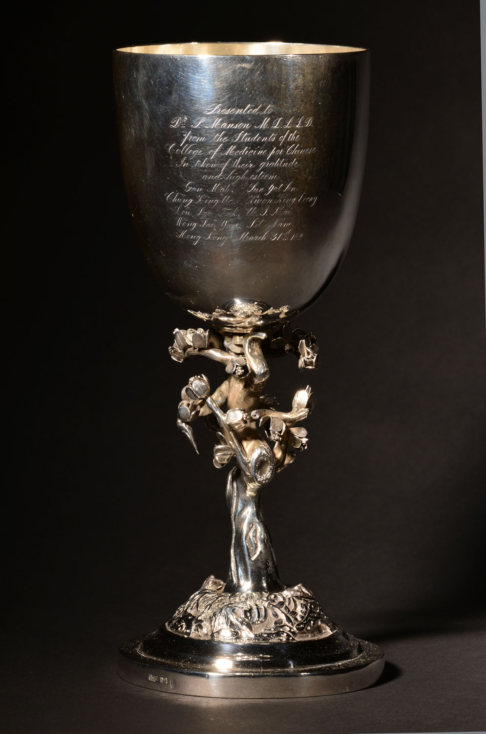 孫中山暨西醫書院同學贈教務長孟生醫生銀盃