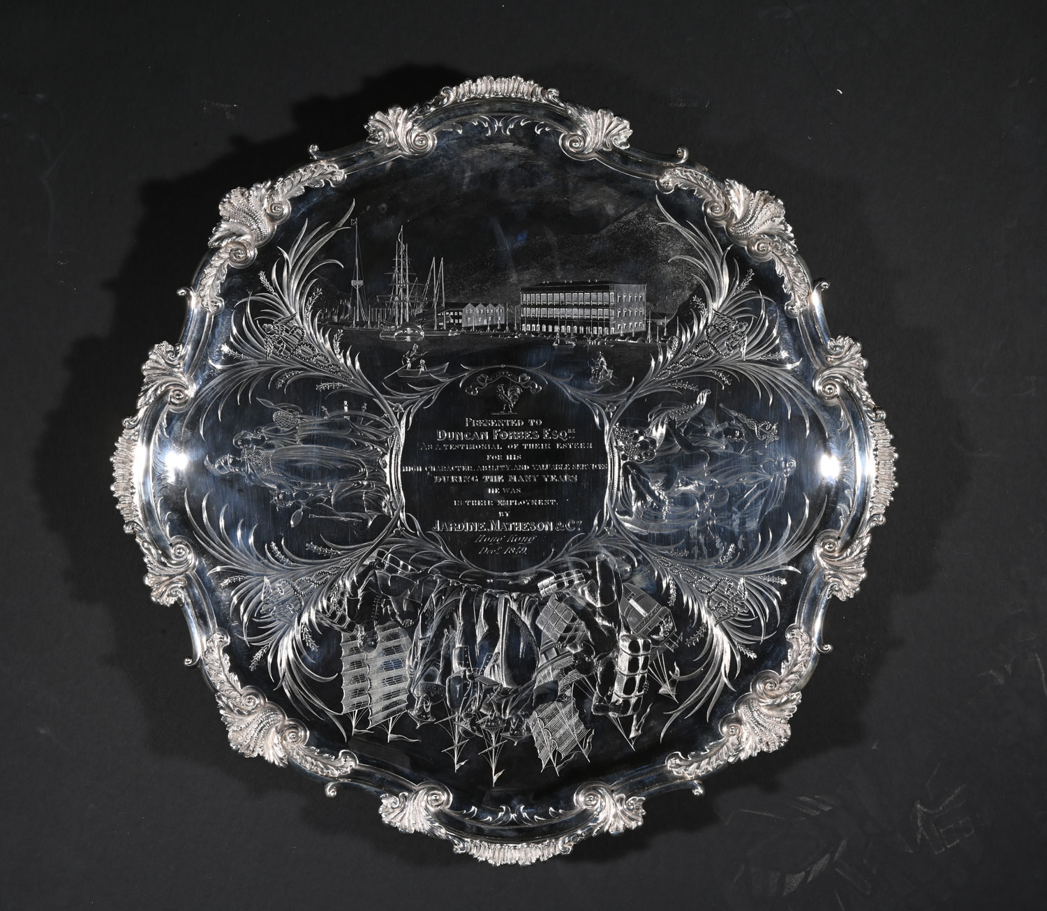 怡和洋行東角建築群圖景紀念銀盤