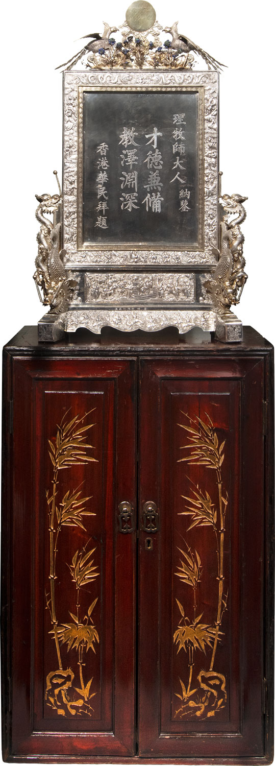 A Conduit between East and West: The Silver Table Screen Presented to James Legge