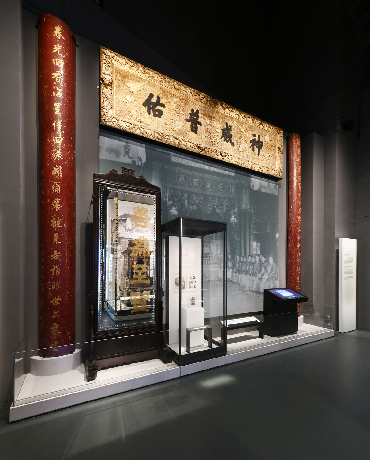 一九三三年重建前東華醫院大堂局部模擬場景