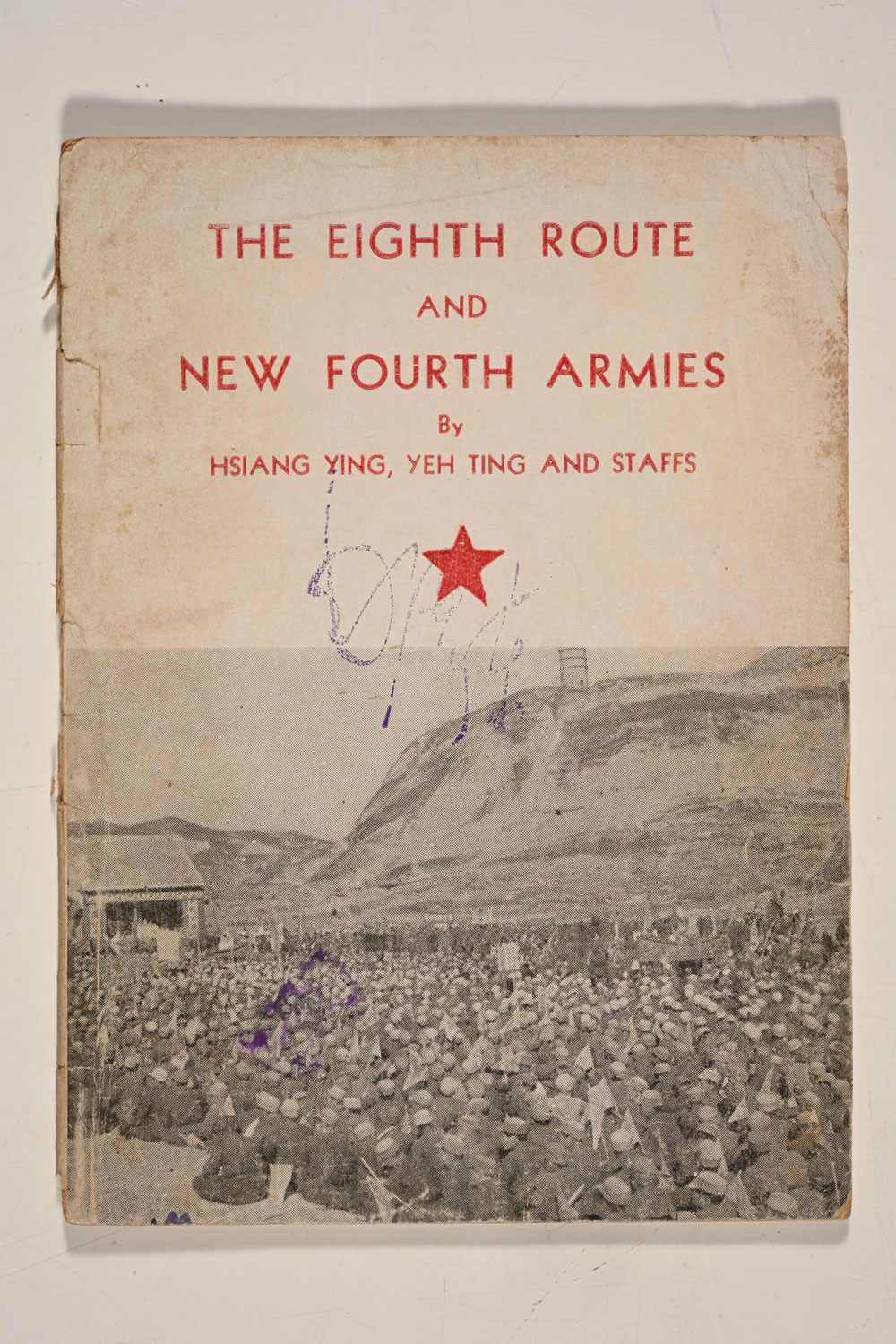 Pictorial Records of the Resistance Featuring the Eighth Route Army and the New Fourth Army in 1937