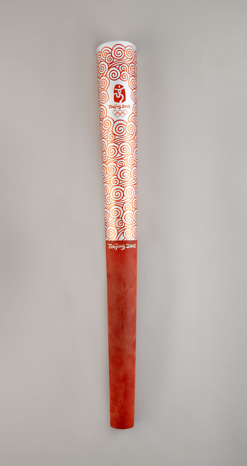 祥云耀香江：2008北京奥运火炬