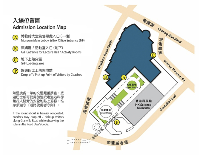 Location Map of the Hong Kong Museum of History Photo 2