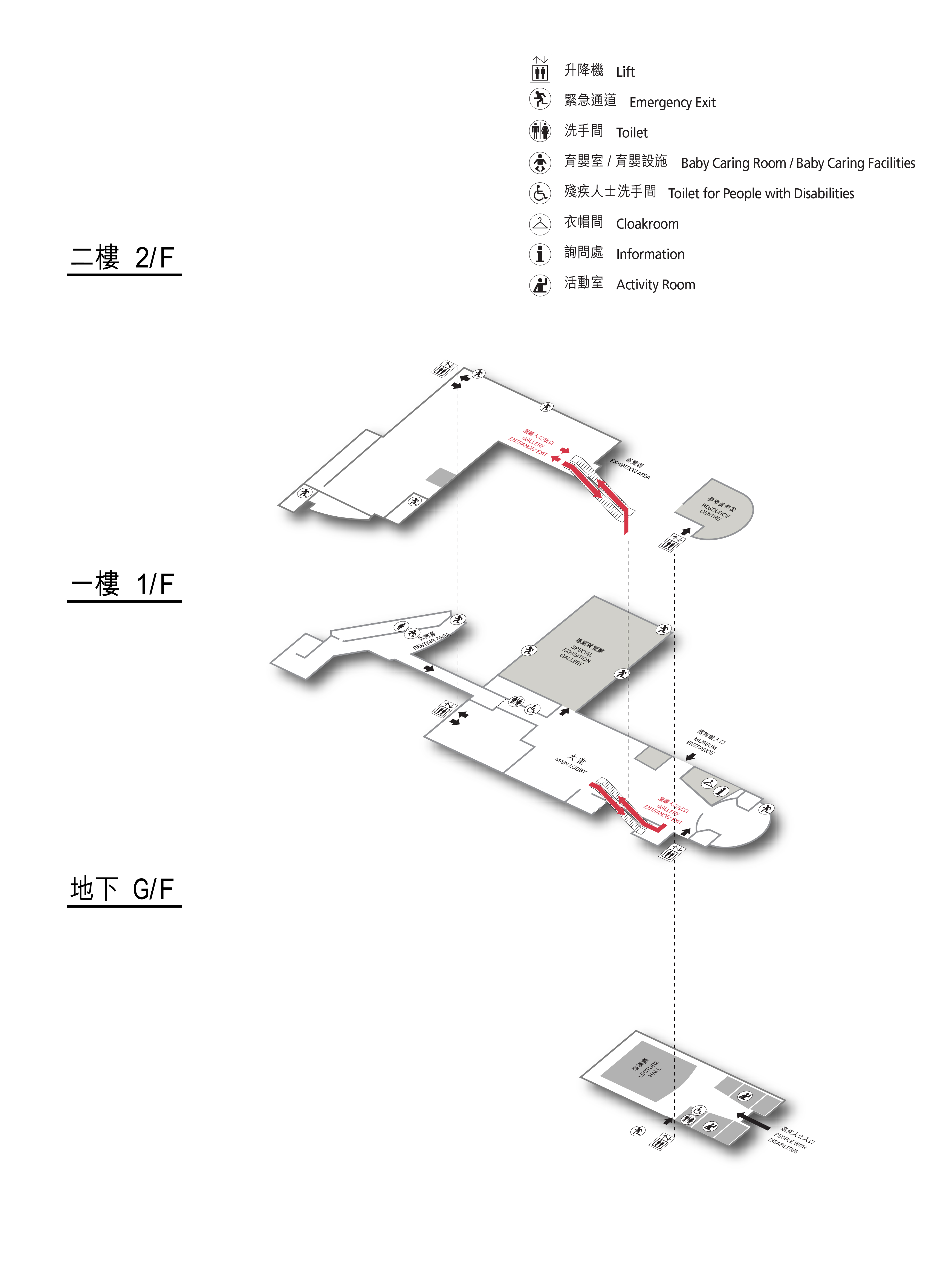 香港历史博物馆平面图