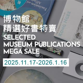 Selected Museum Publications Mega Sale
